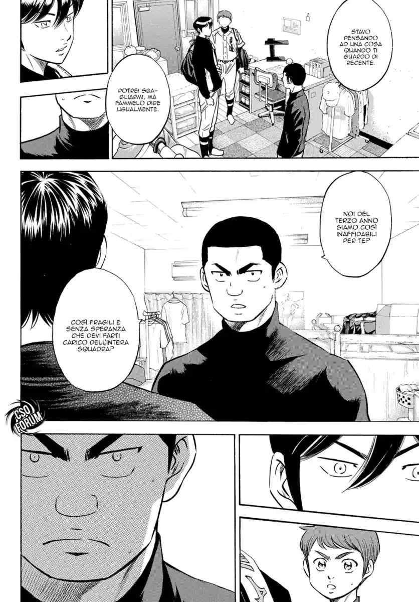 Diamond no Ace - Act II Capitolo 77 page 20