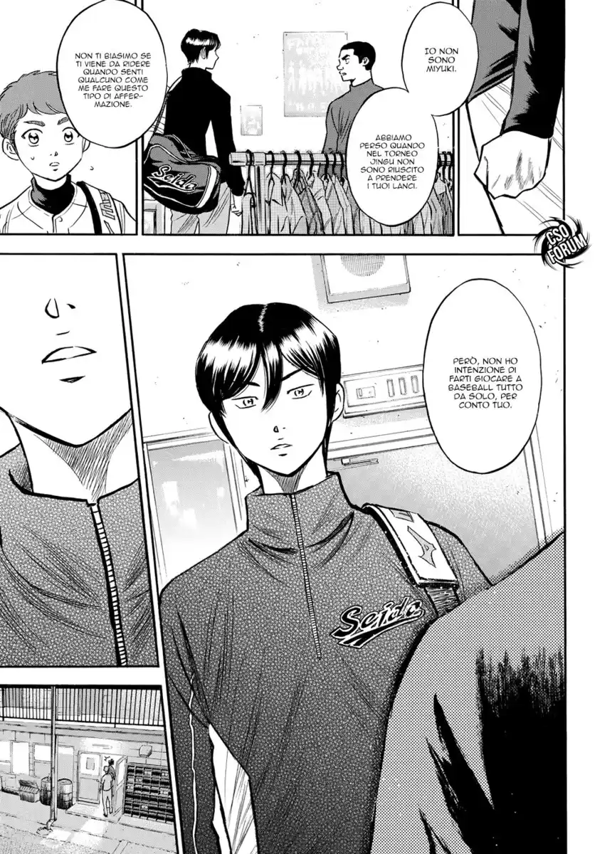 Diamond no Ace - Act II Capitolo 77 page 21