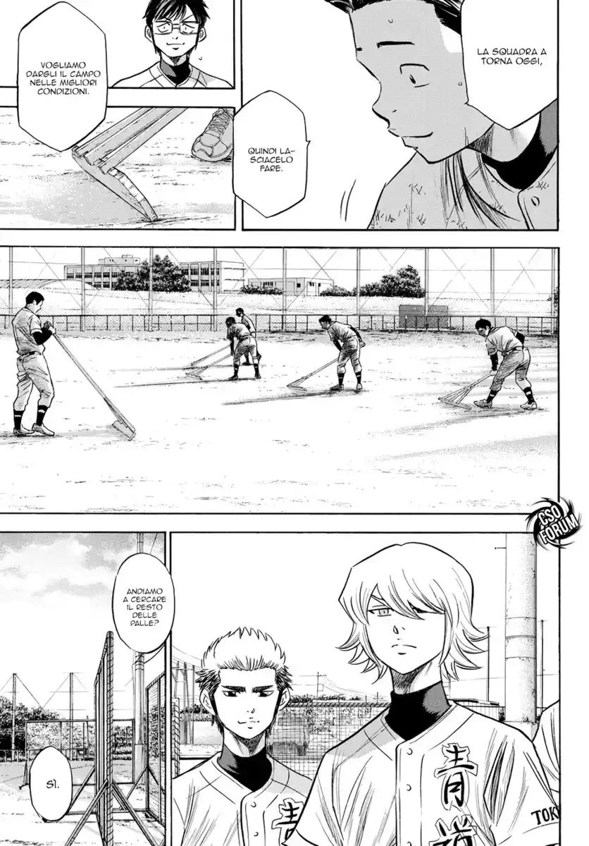 Diamond no Ace - Act II Capitolo 77 page 4