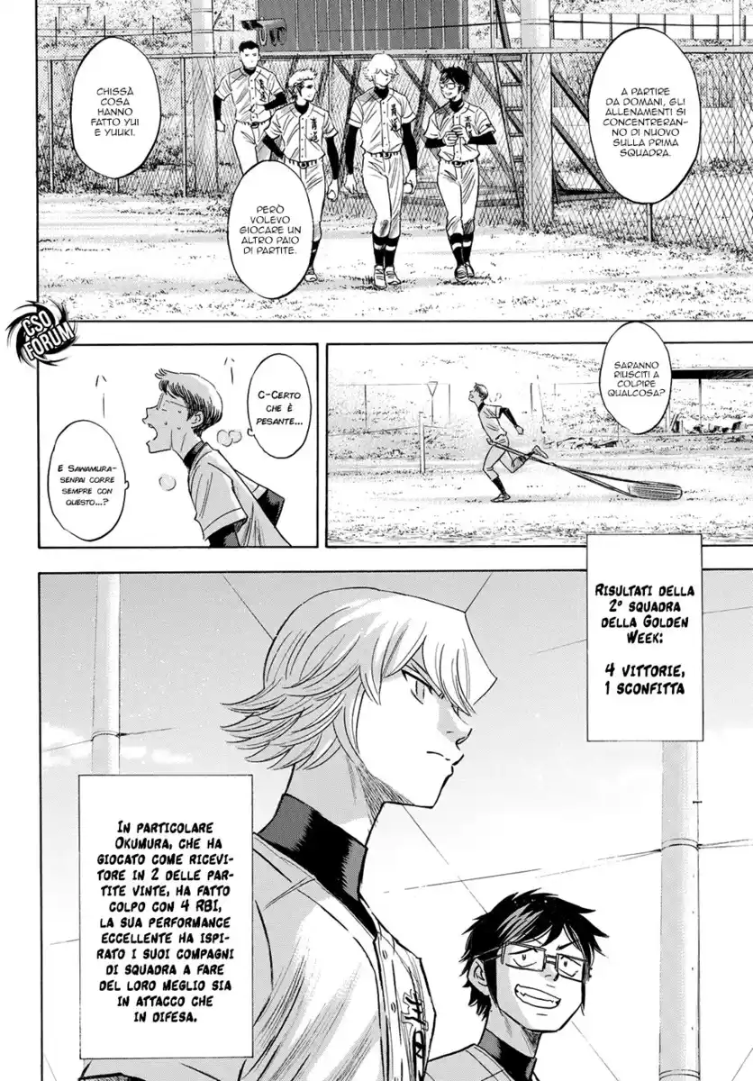 Diamond no Ace - Act II Capitolo 77 page 5