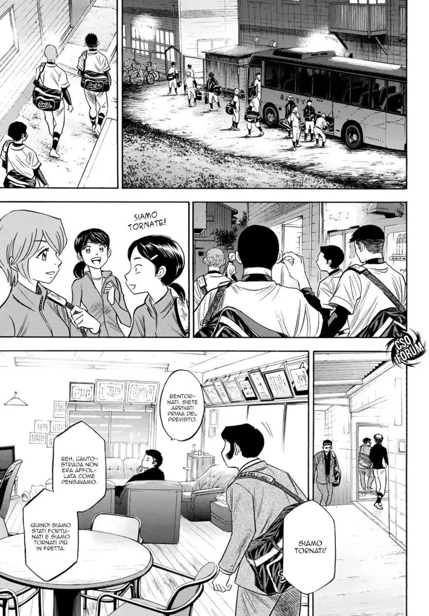 Diamond no Ace - Act II Capitolo 77 page 6