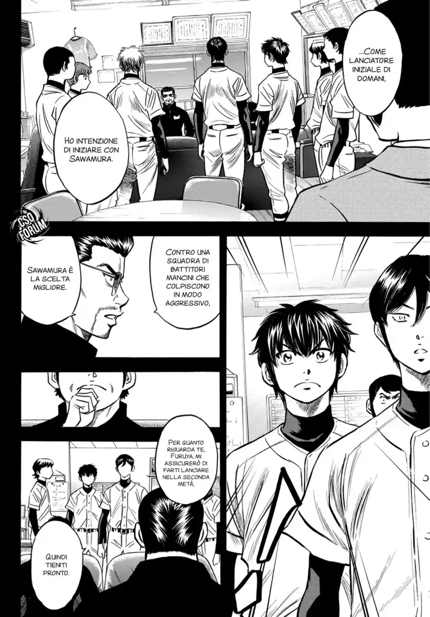 Diamond no Ace - Act II Capitolo 27 page 10