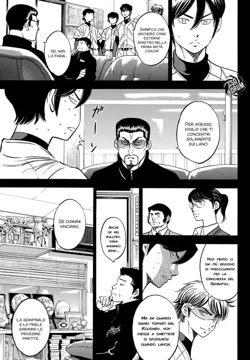 Diamond no Ace - Act II Capitolo 27 page 11