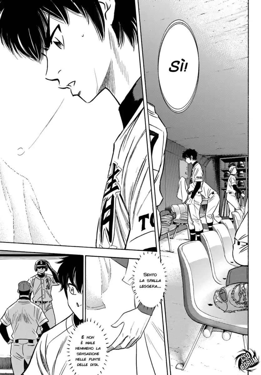 Diamond no Ace - Act II Capitolo 27 page 14