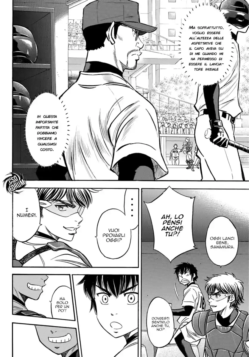 Diamond no Ace - Act II Capitolo 27 page 15