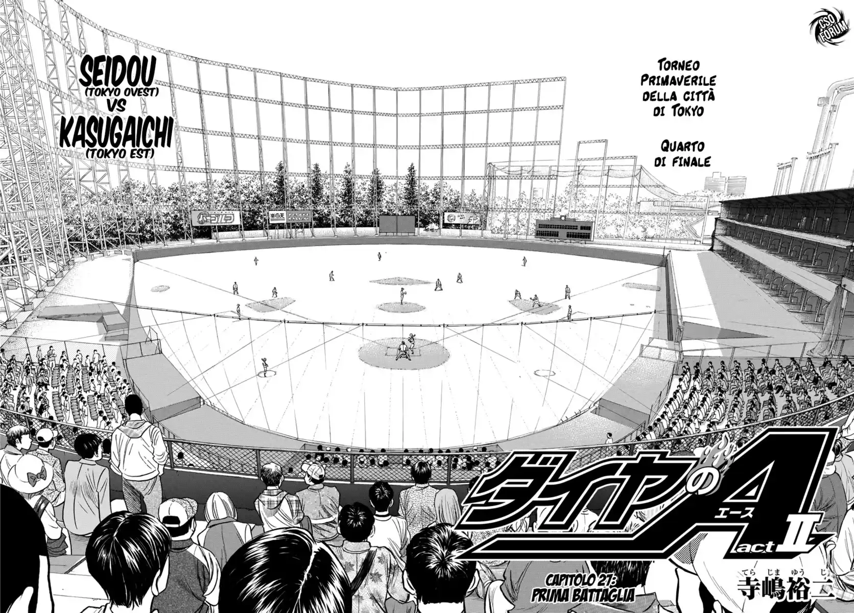 Diamond no Ace - Act II Capitolo 27 page 3