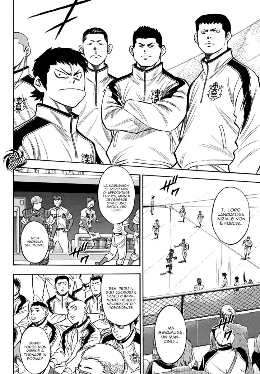 Diamond no Ace - Act II Capitolo 27 page 8