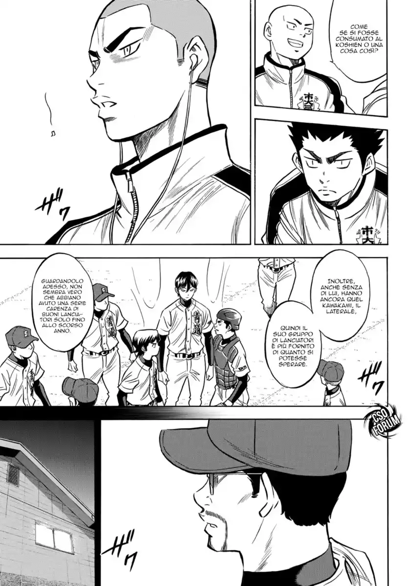 Diamond no Ace - Act II Capitolo 27 page 9