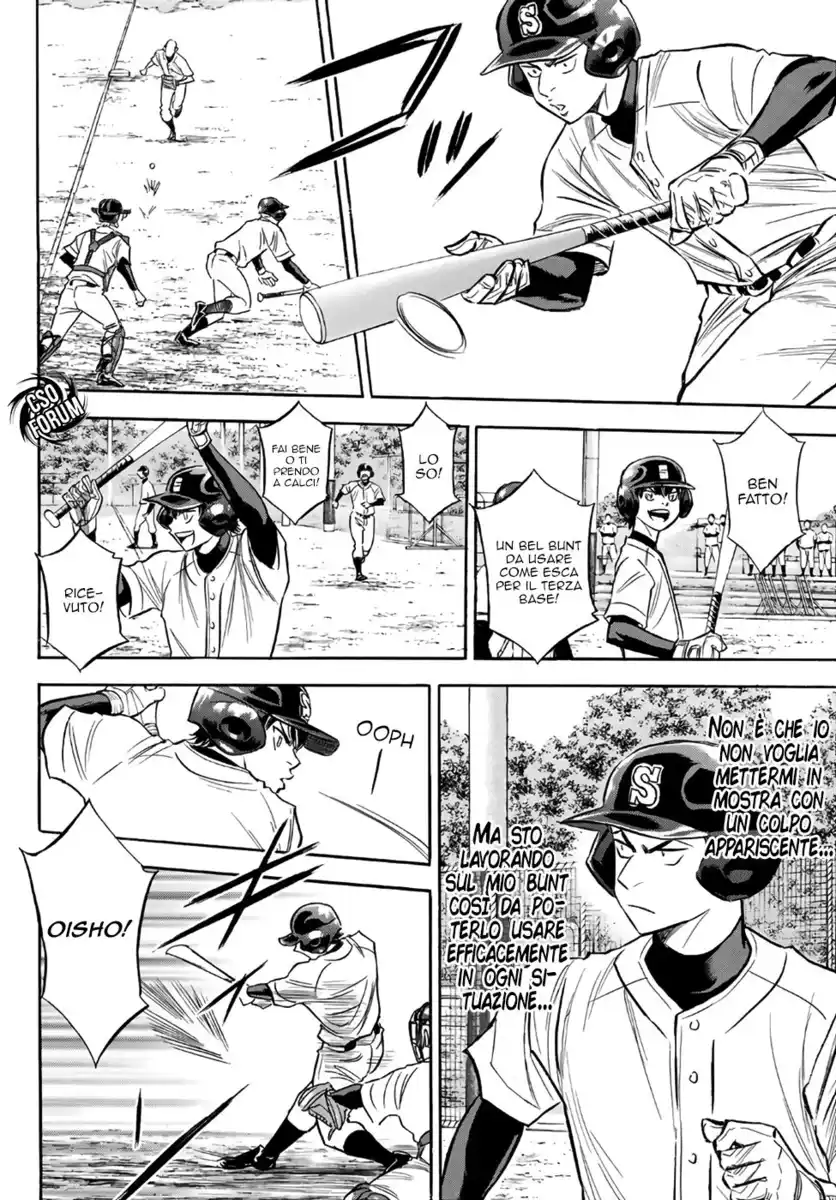 Diamond no Ace - Act II Capitolo 137 page 11