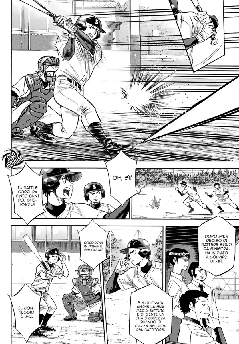 Diamond no Ace - Act II Capitolo 137 page 3