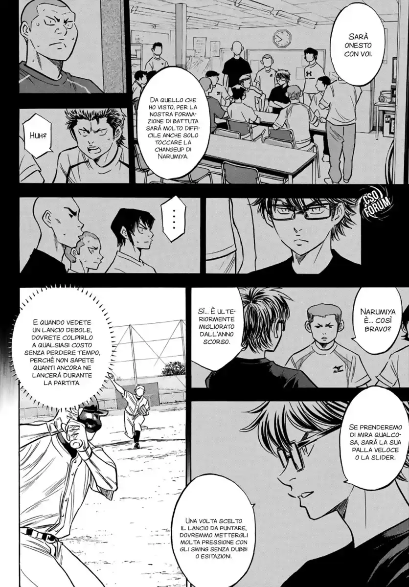 Diamond no Ace - Act II Capitolo 137 page 5