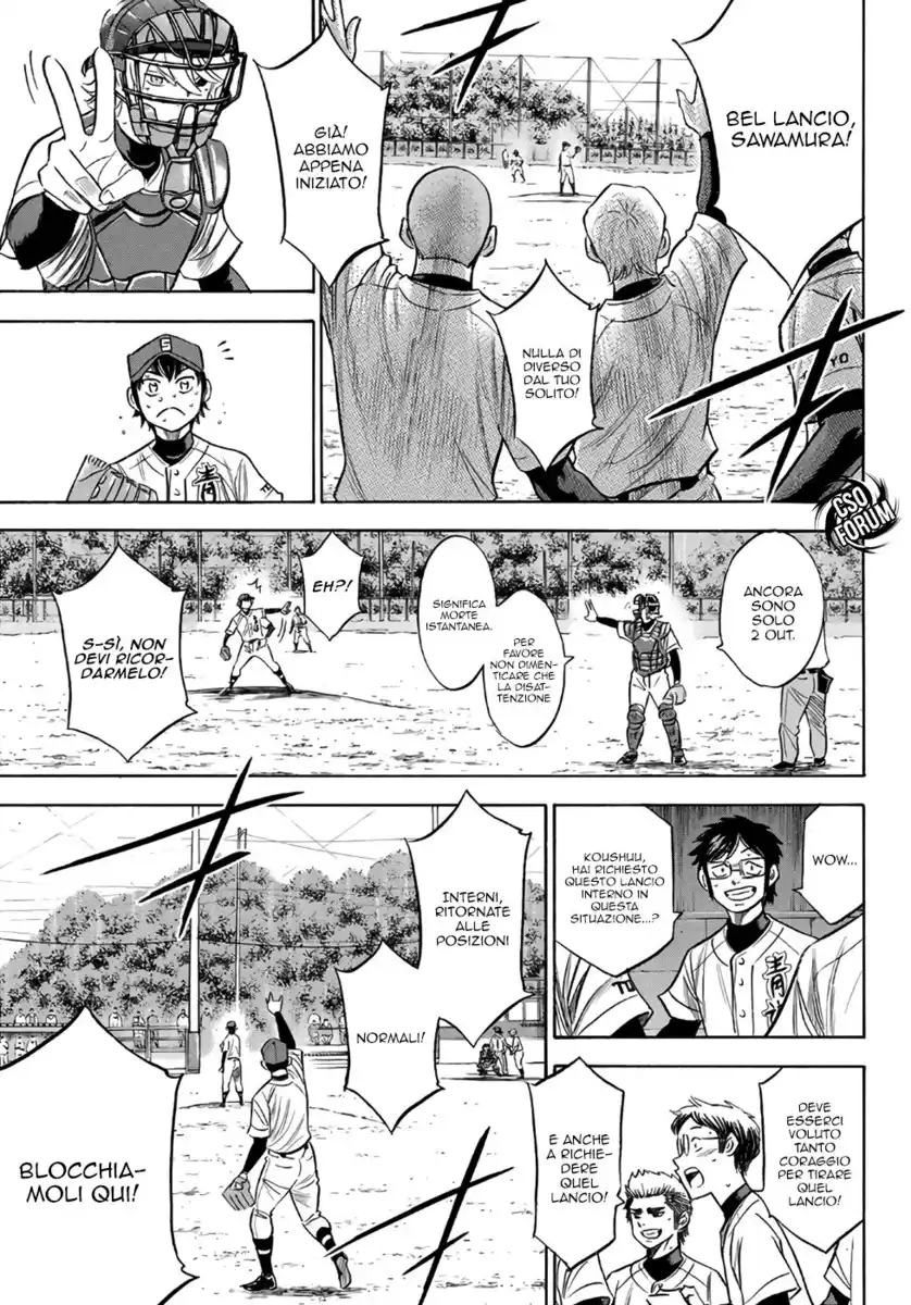 Diamond no Ace - Act II Capitolo 128 page 12