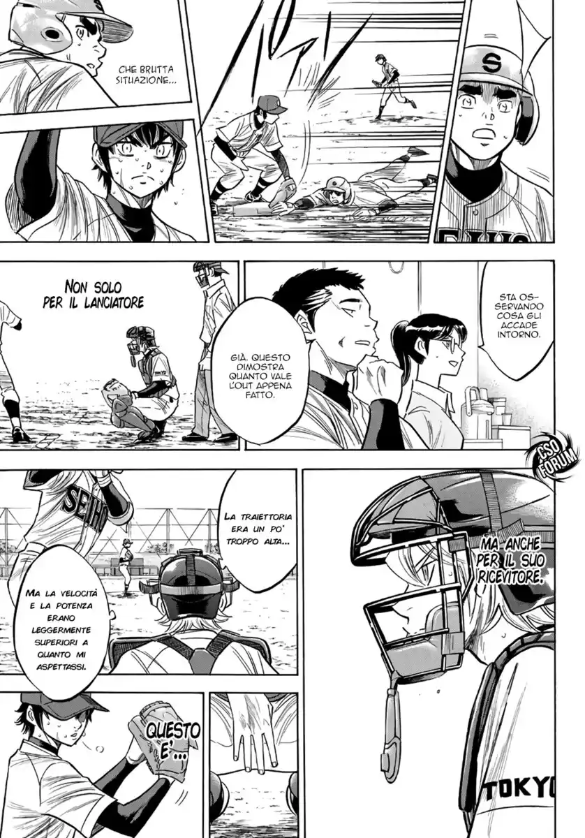 Diamond no Ace - Act II Capitolo 128 page 14