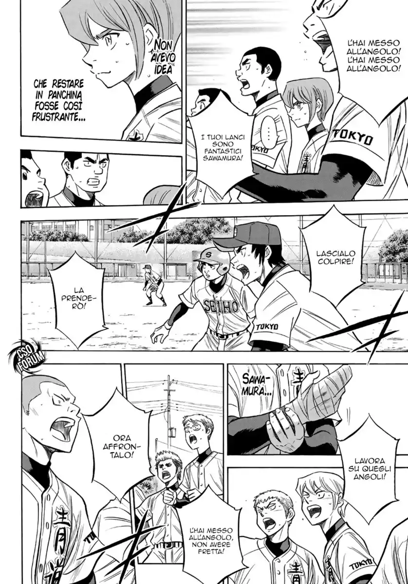 Diamond no Ace - Act II Capitolo 128 page 19