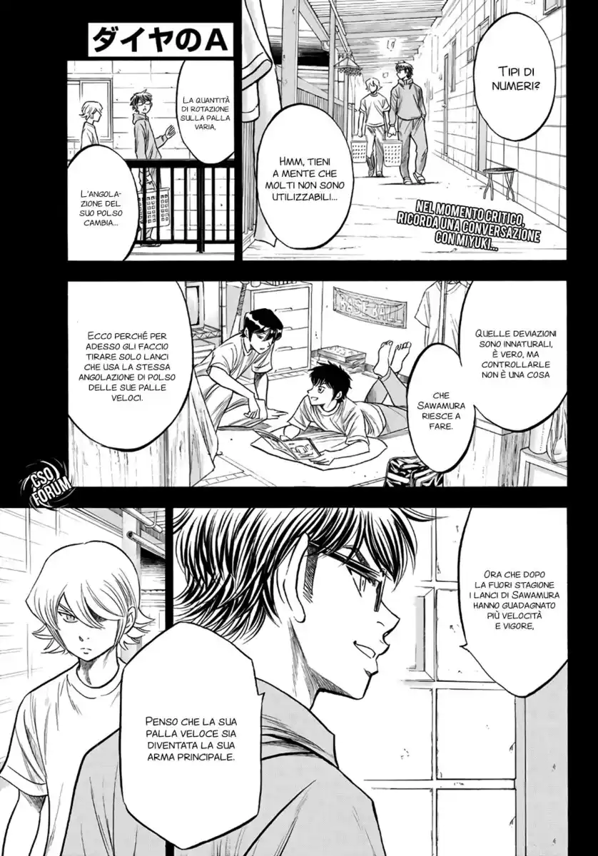 Diamond no Ace - Act II Capitolo 128 page 2