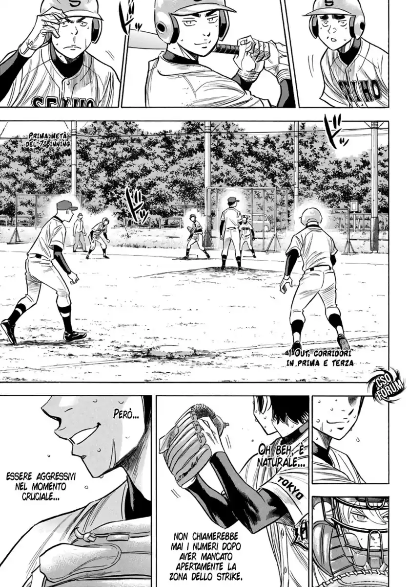 Diamond no Ace - Act II Capitolo 128 page 4