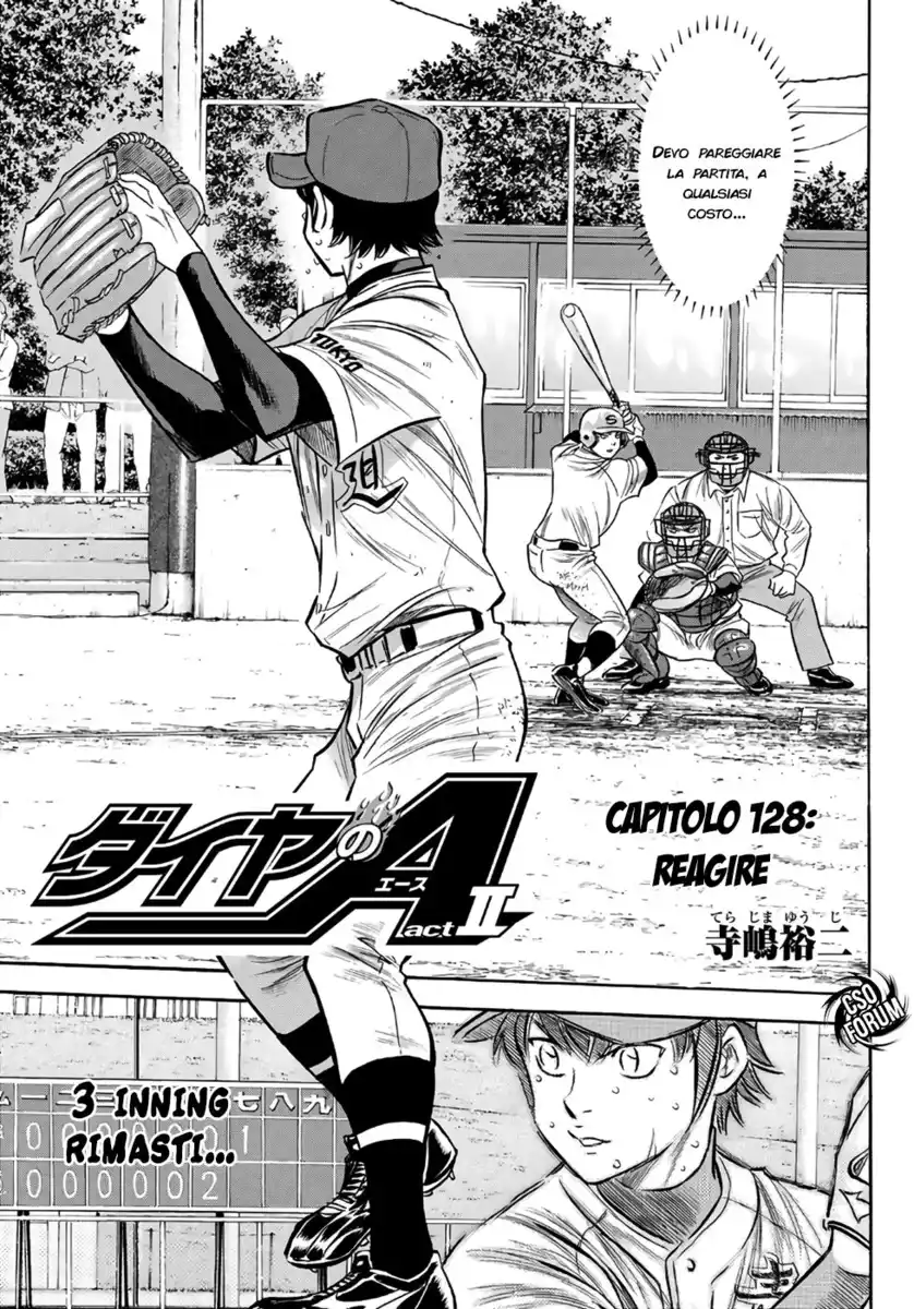 Diamond no Ace - Act II Capitolo 128 page 6