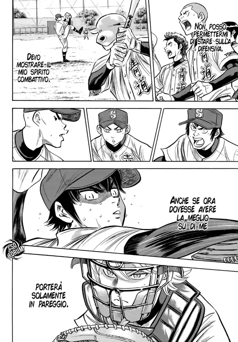 Diamond no Ace - Act II Capitolo 128 page 7