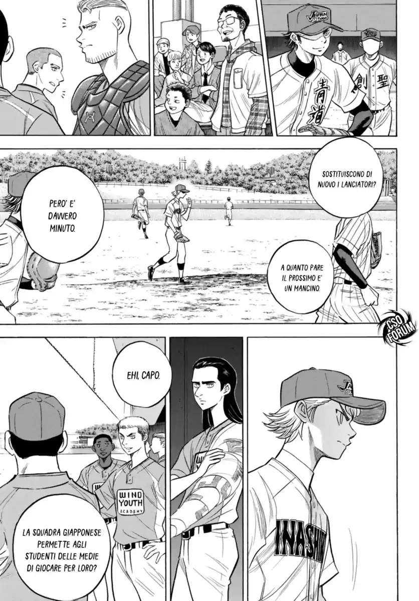 Diamond no Ace - Act II Capitolo 106 page 13