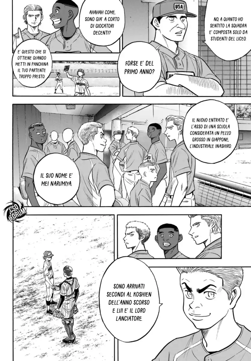 Diamond no Ace - Act II Capitolo 106 page 14