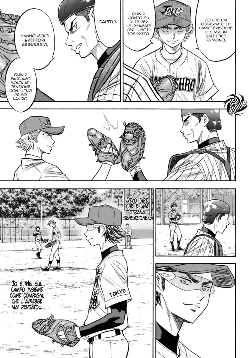 Diamond no Ace - Act II Capitolo 106 page 15