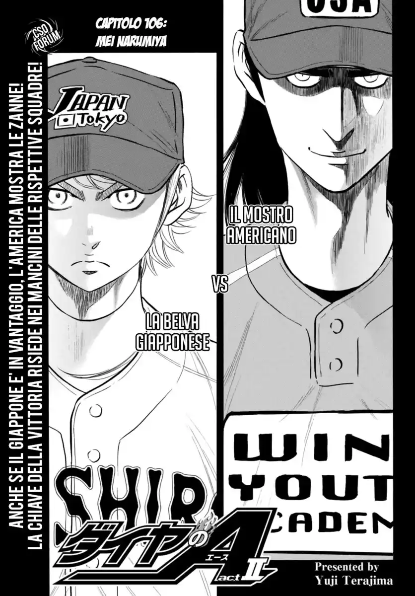 Diamond no Ace - Act II Capitolo 106 page 2