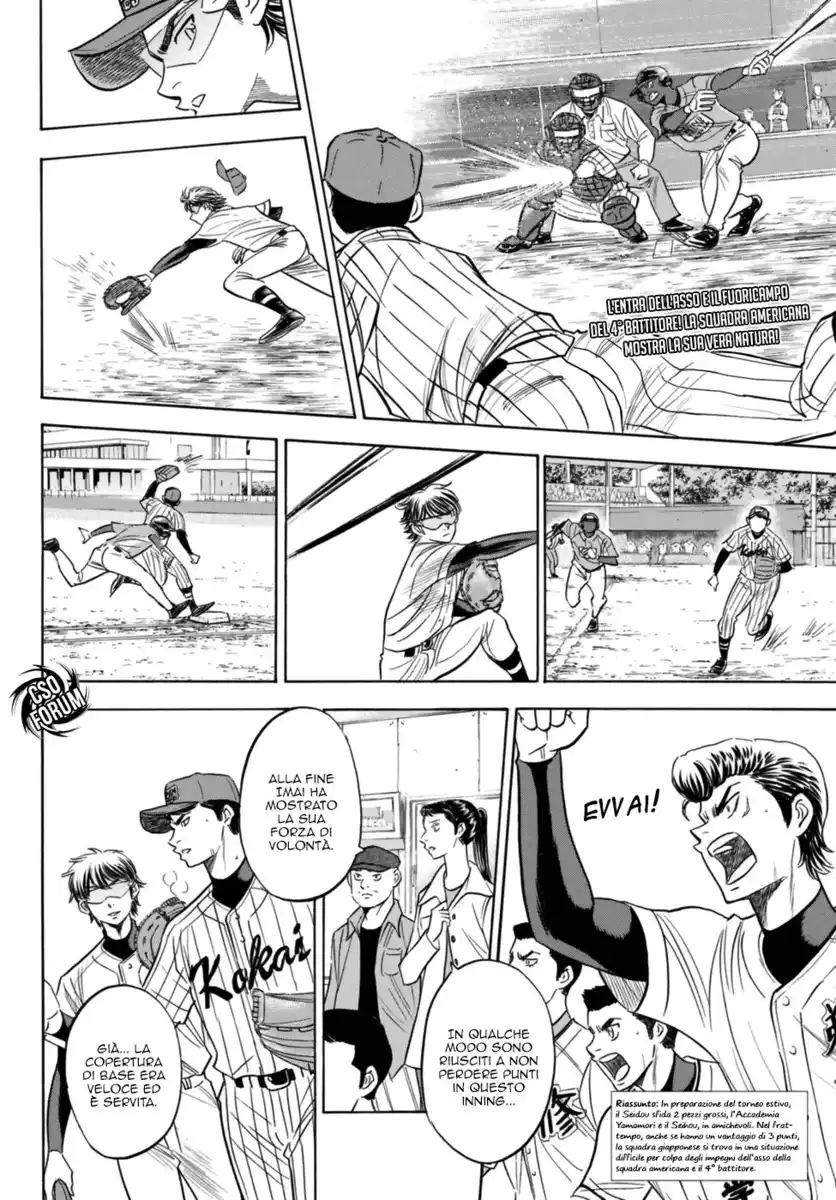 Diamond no Ace - Act II Capitolo 106 page 3