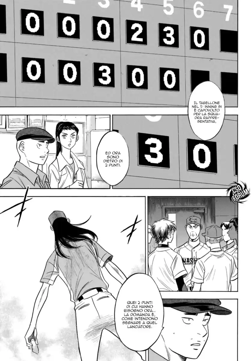 Diamond no Ace - Act II Capitolo 106 page 4