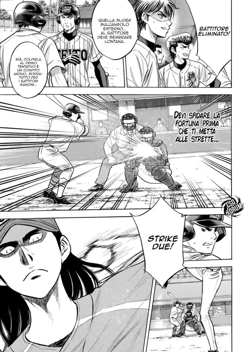 Diamond no Ace - Act II Capitolo 106 page 8