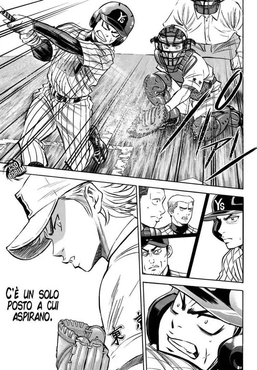 Diamond no Ace - Act II Capitolo 19 page 15