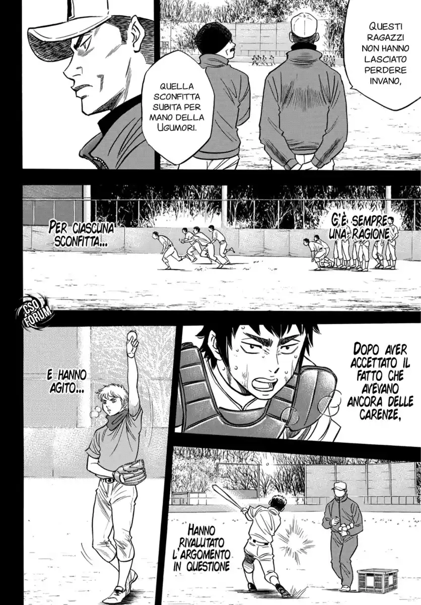 Diamond no Ace - Act II Capitolo 19 page 16