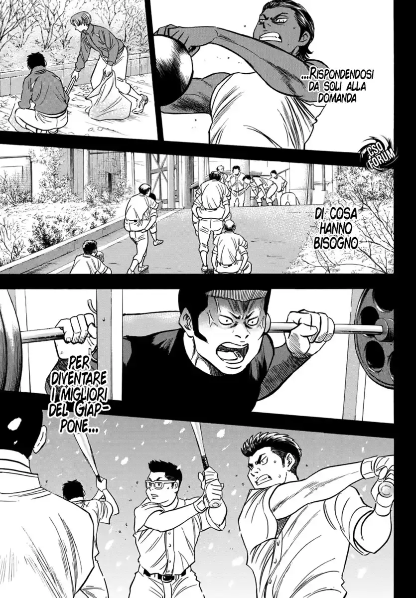 Diamond no Ace - Act II Capitolo 19 page 17