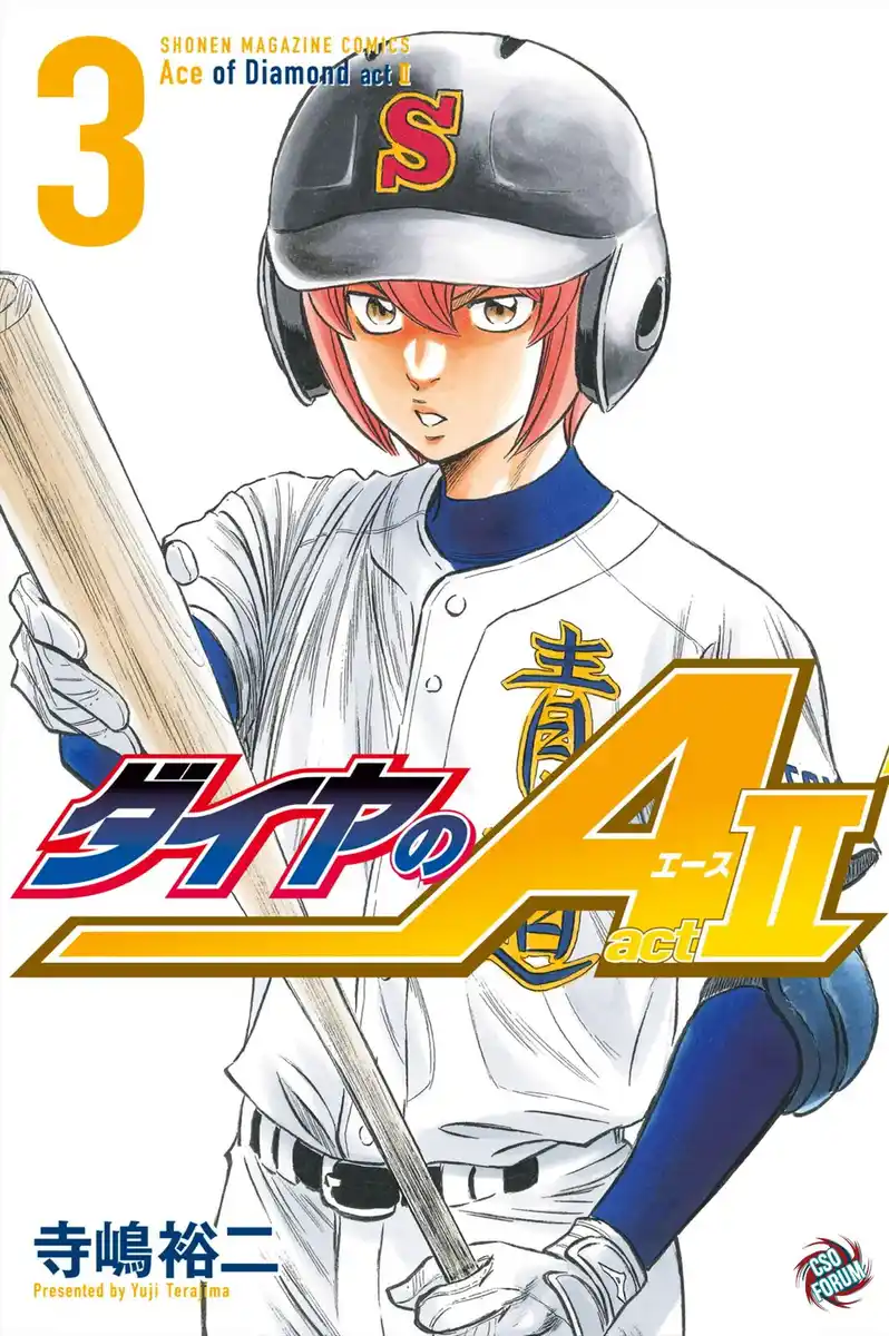 Diamond no Ace - Act II Capitolo 19 page 2