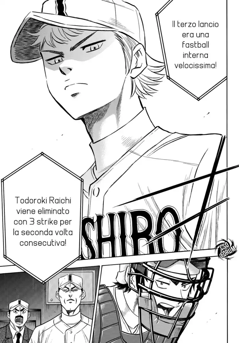 Diamond no Ace - Act II Capitolo 19 page 20