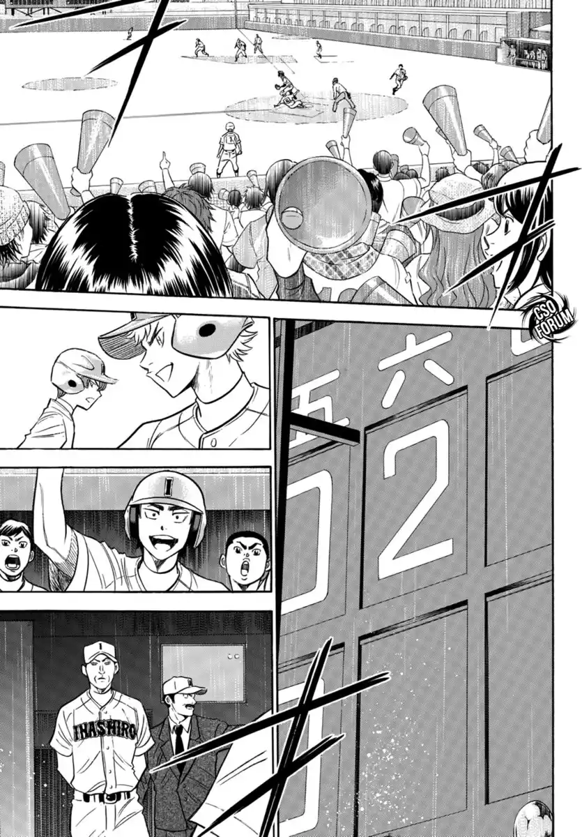 Diamond no Ace - Act II Capitolo 19 page 6