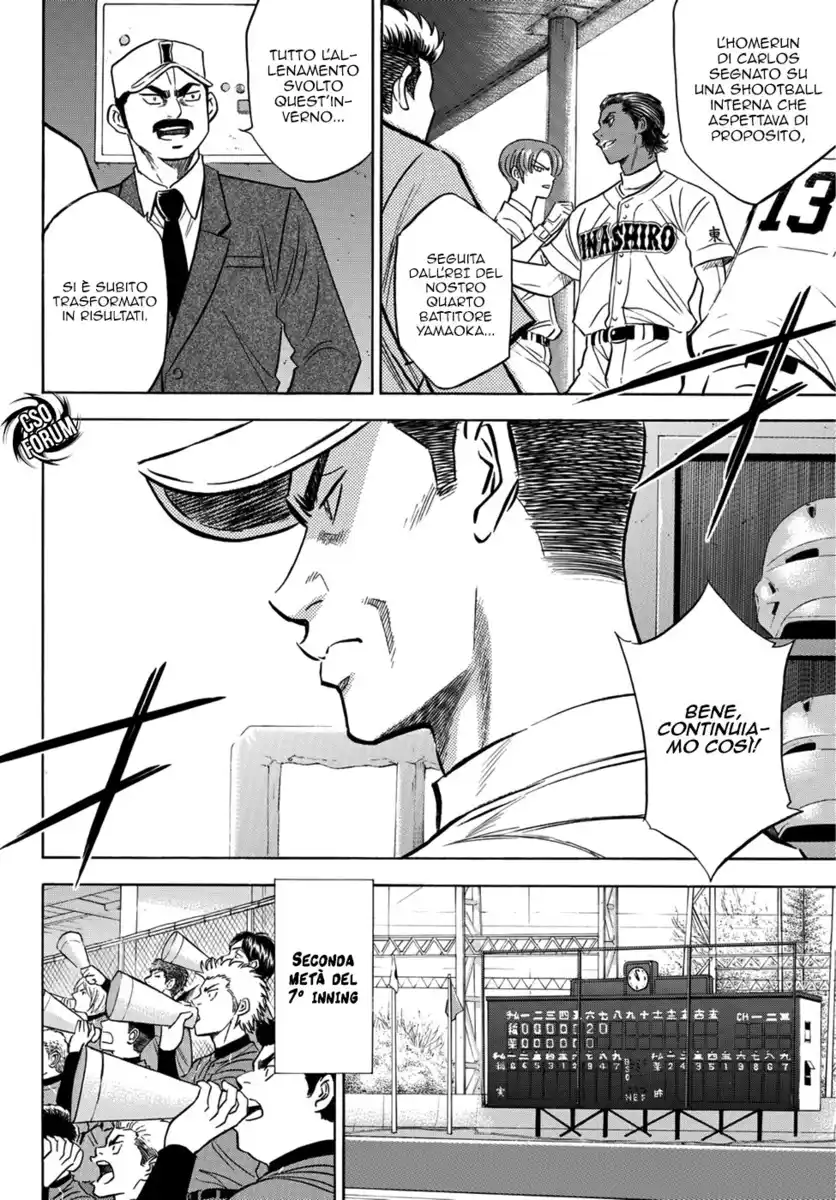 Diamond no Ace - Act II Capitolo 19 page 7