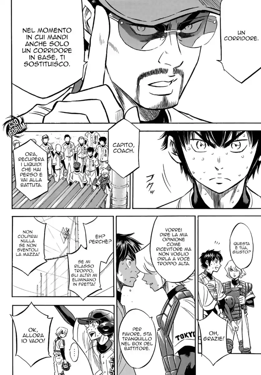 Diamond no Ace - Act II Capitolo 129 page 10