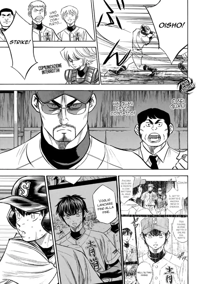 Diamond no Ace - Act II Capitolo 129 page 13