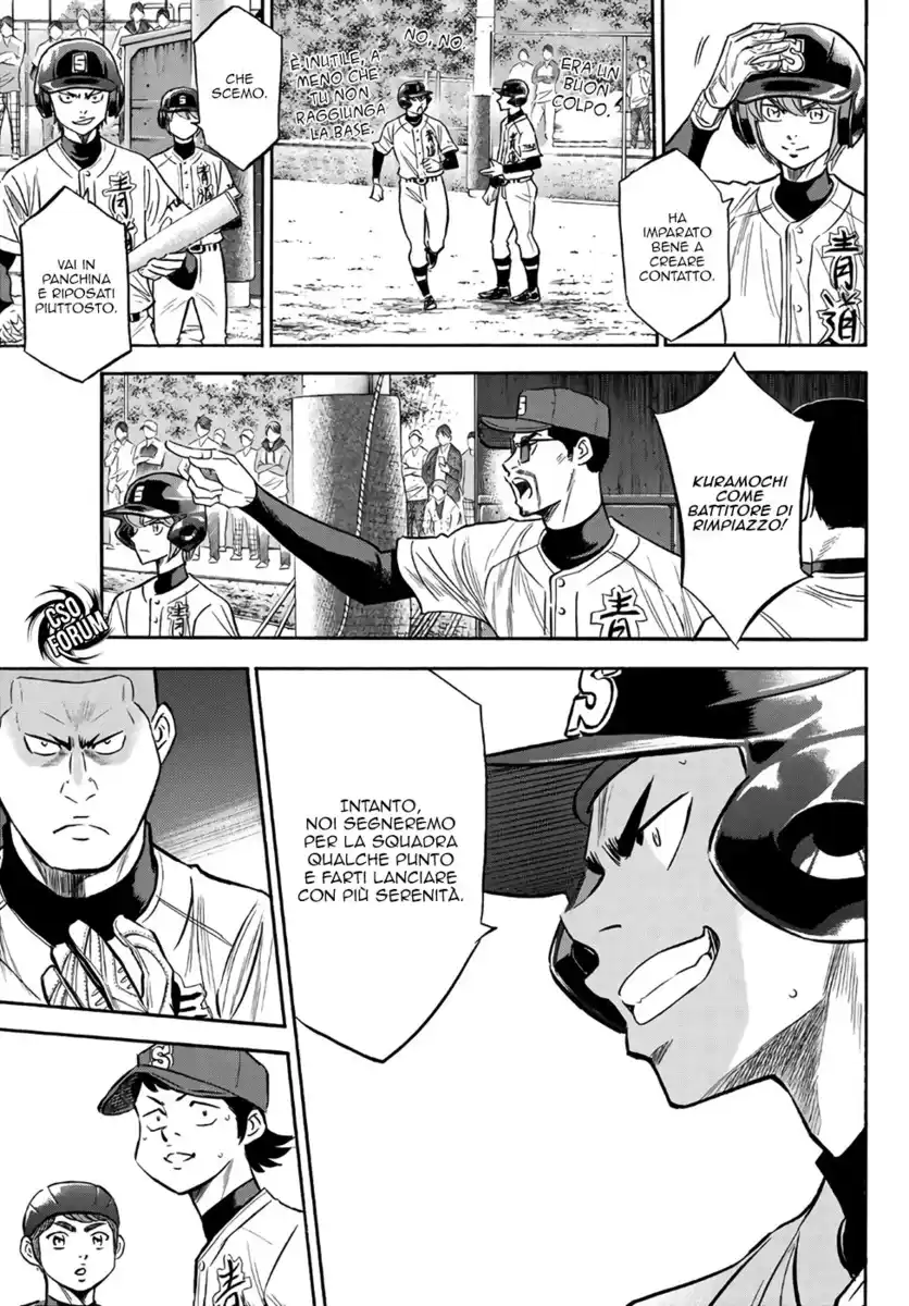 Diamond no Ace - Act II Capitolo 129 page 15