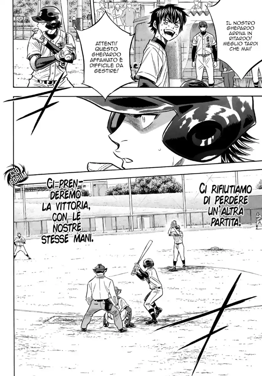 Diamond no Ace - Act II Capitolo 129 page 16