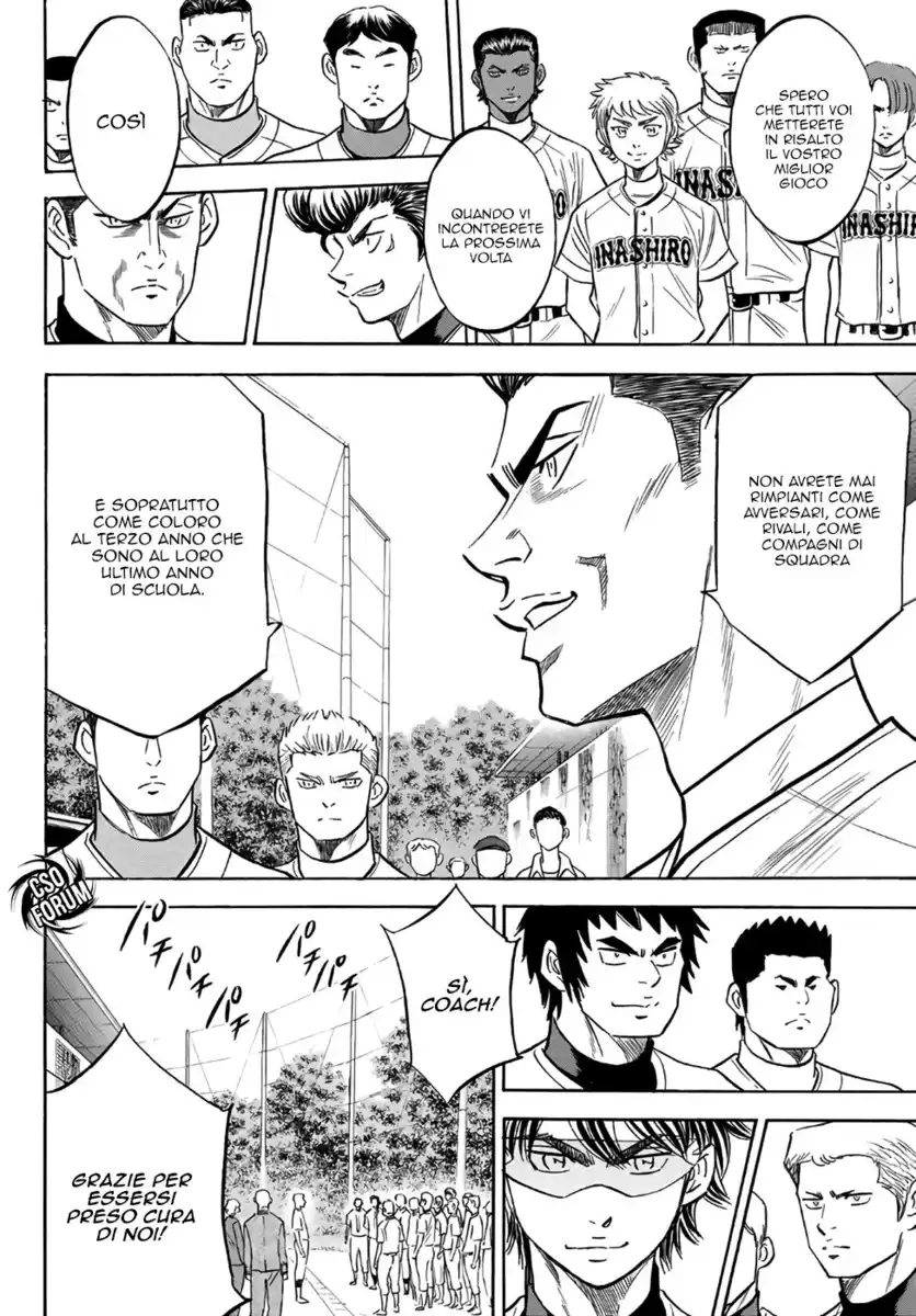 Diamond no Ace - Act II Capitolo 129 page 18