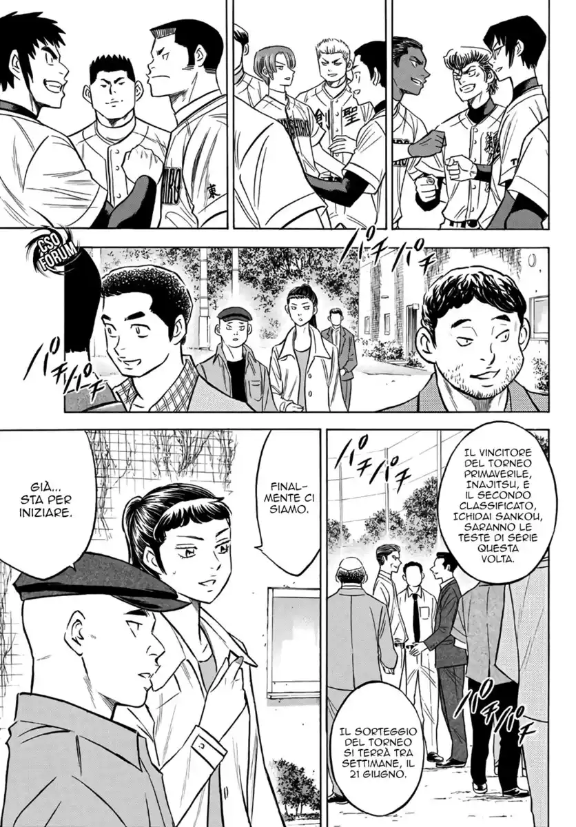 Diamond no Ace - Act II Capitolo 129 page 19