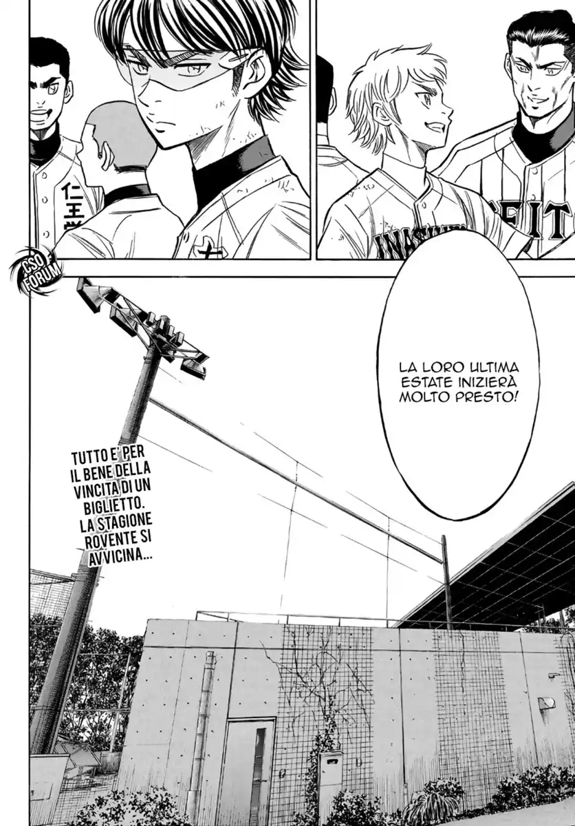 Diamond no Ace - Act II Capitolo 129 page 20