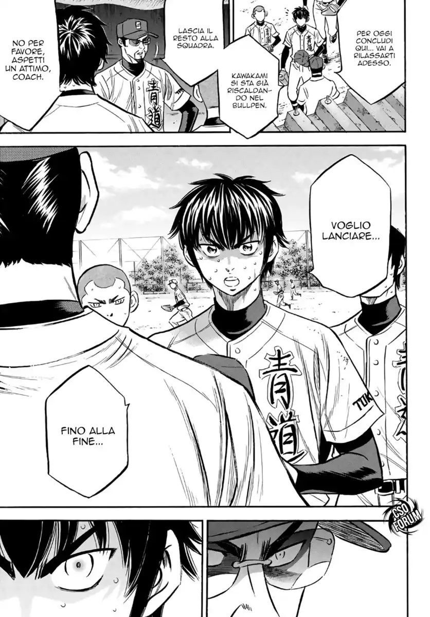 Diamond no Ace - Act II Capitolo 129 page 7