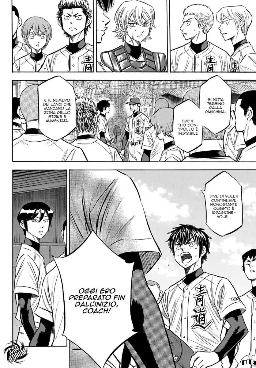 Diamond no Ace - Act II Capitolo 129 page 8