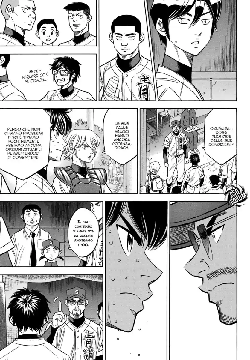 Diamond no Ace - Act II Capitolo 129 page 9