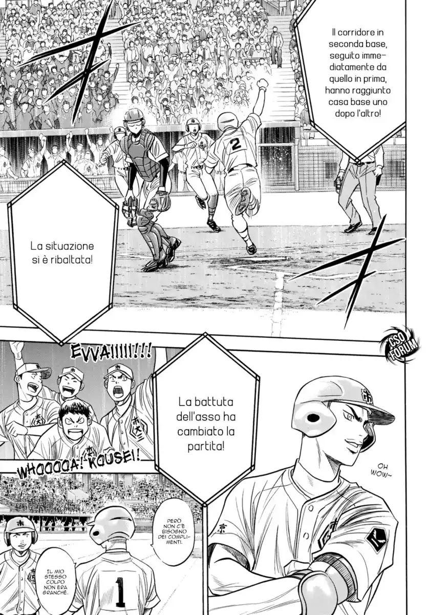 Diamond no Ace - Act II Capitolo 41 page 10