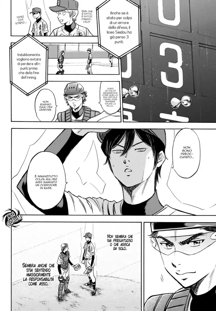 Diamond no Ace - Act II Capitolo 41 page 11