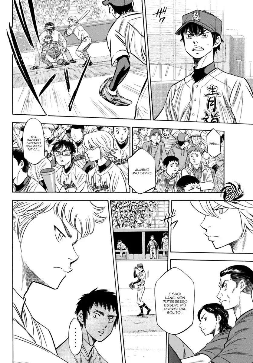 Diamond no Ace - Act II Capitolo 41 page 18