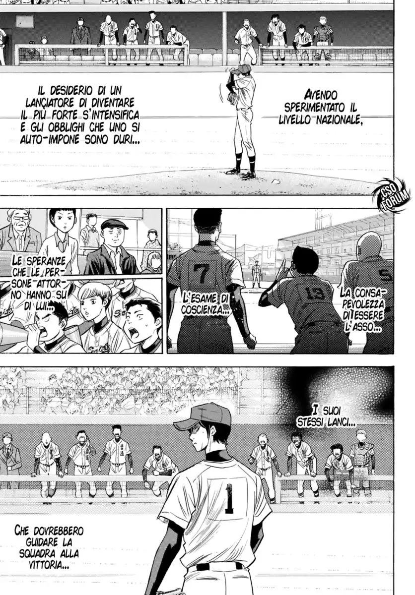 Diamond no Ace - Act II Capitolo 41 page 19